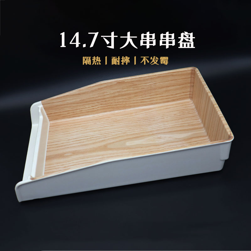 import细节图