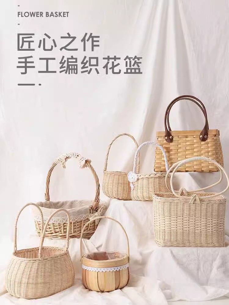 开业小花篮插花藤编手提编织篮花束鲜花竹编花篮子花盆花童花篮子