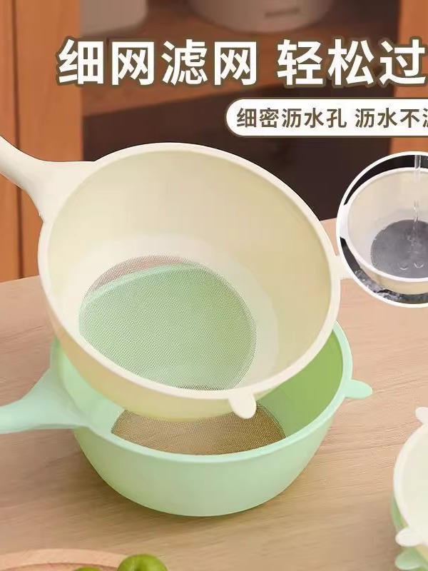 小熊多功能沥水勺家用过滤网豆浆茶叶渣淘米过滤勺漏网面粉筛子