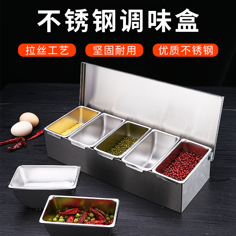 import产品图