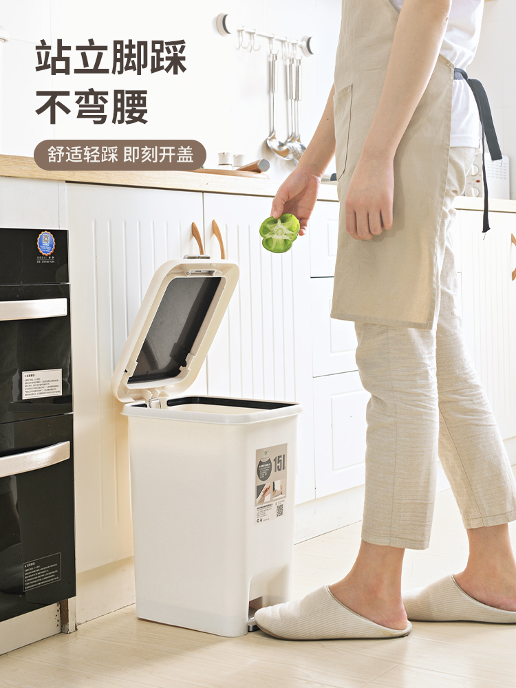 2025 New model of foot-operated trash can with lid for household use, kitchen, living room, bathroom and toilet, large-capacity bucket Specification image