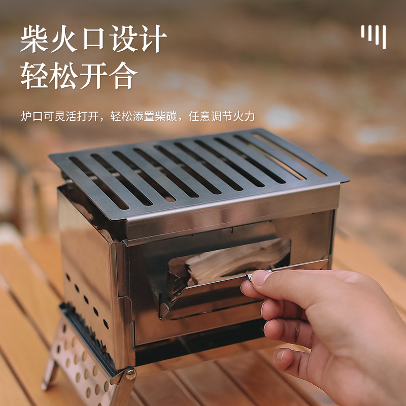 其他分类实物图