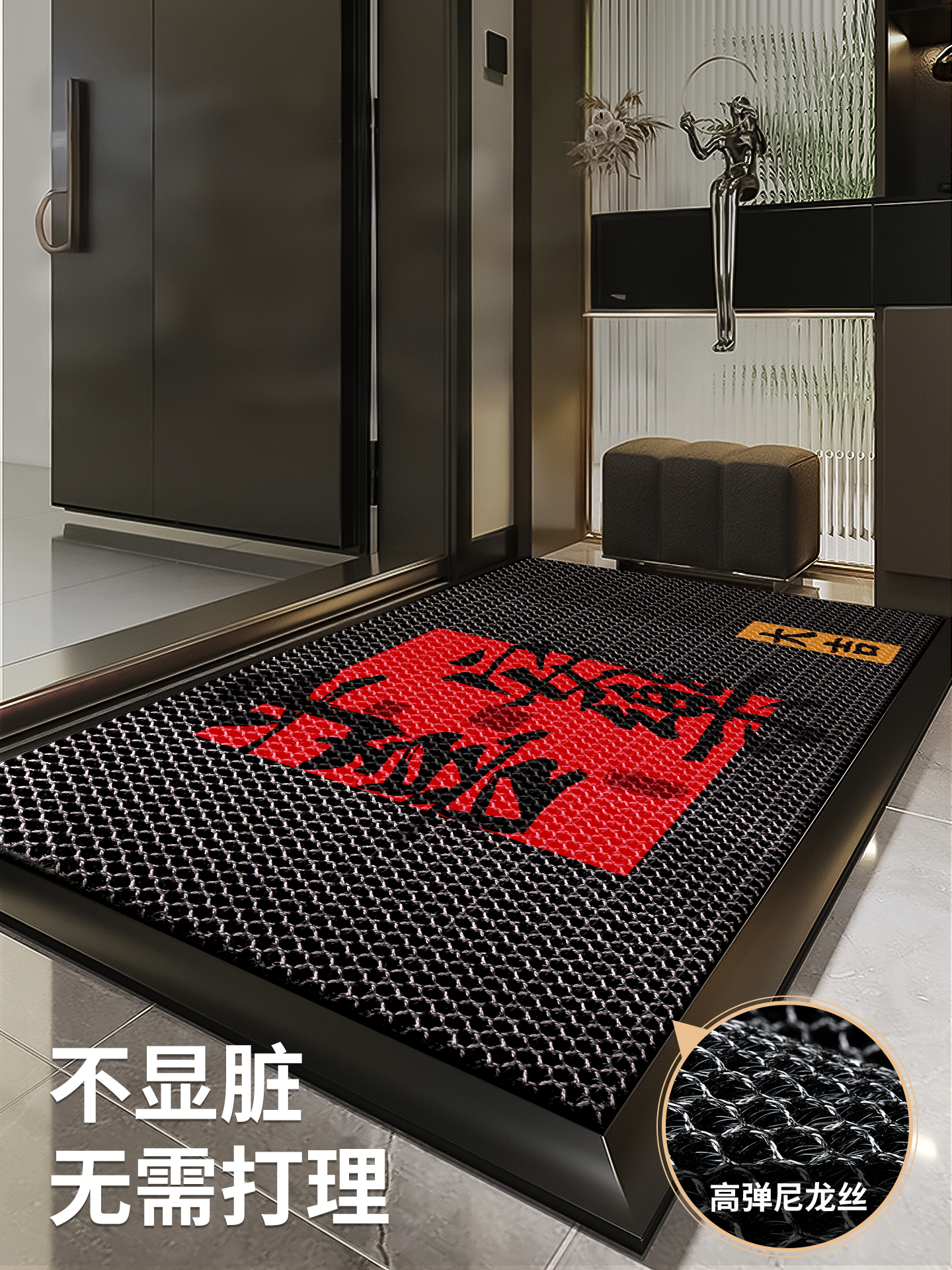 入户门地垫2025新款高级感脚垫别墅蹭土门垫家用门口耐脏免洗垫子