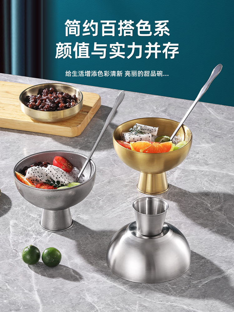 304 stainless steel shaved ice bowl, ice cream high-footed bowl, round shaved ice bowl, snowflake ice bowl, dessert shop continuous ice bowl details Picture