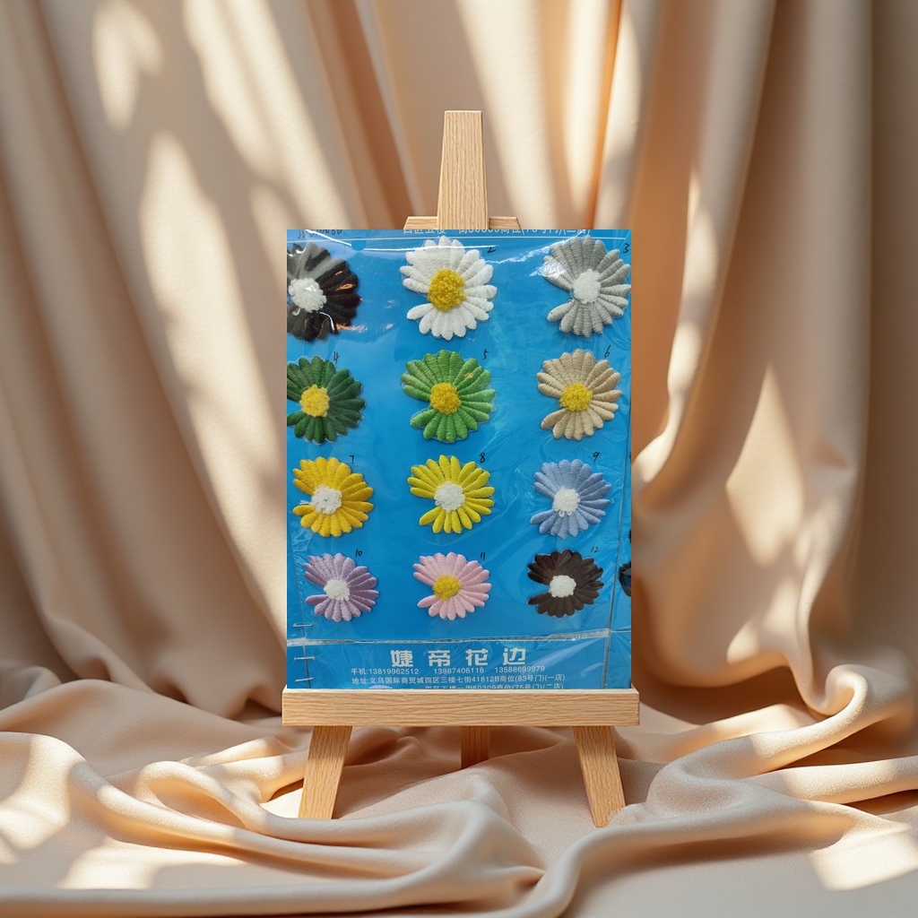 多色刺绣雏菊服装辅料产品图