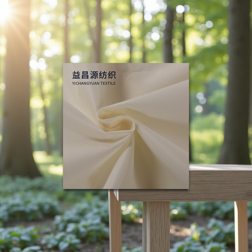 import产品图