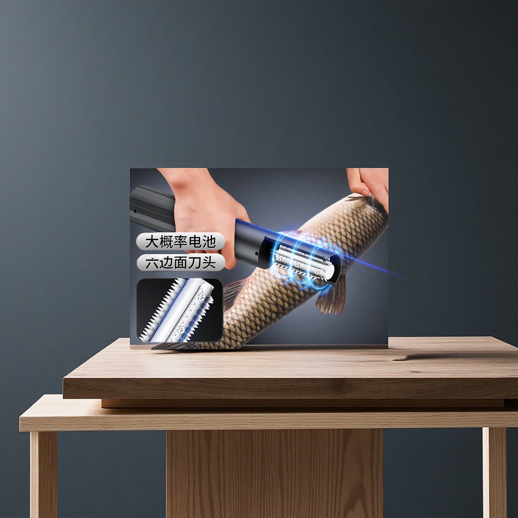 家用无线电动鱼鳞机刮鱼鳞器去鱼鳞神器商用杀鱼打鱼鳞刨刮鱼鳞器