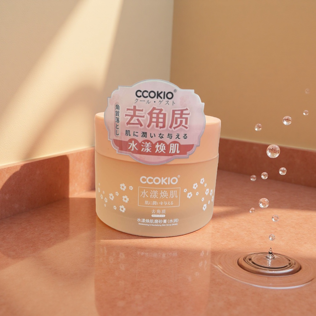 The Water-invigorating Scrub exfoliates and moisturizes the skin to make it smooth and refreshing details Picture