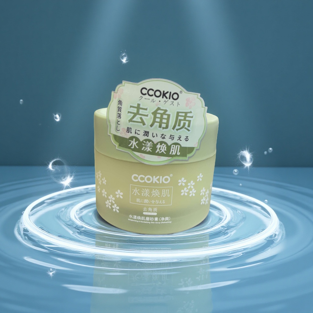 Water Revitalizing Refreshing Moisturizing Essence 180g nourishes and repairs smooth skin details Picture