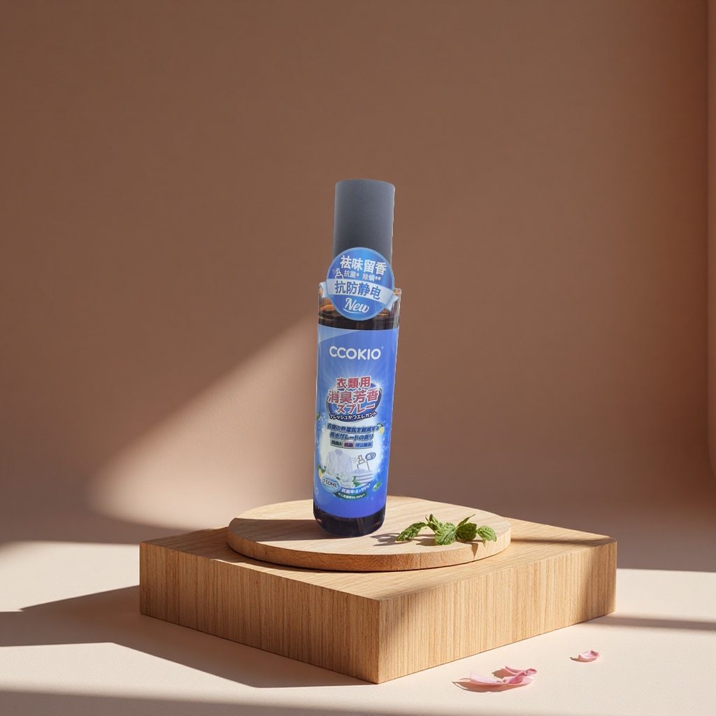 Kuyouke Clothes Deodorizing Fragrance Spray.