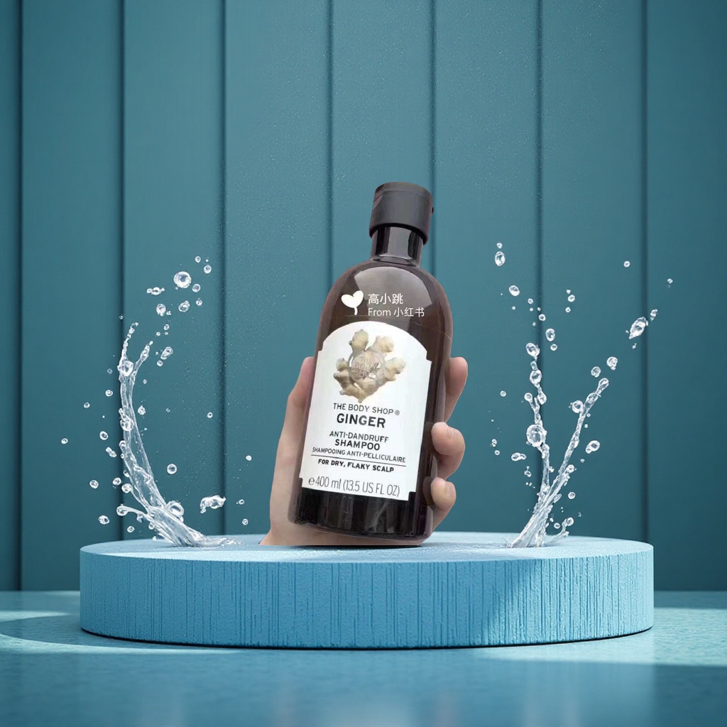 洗发护发实物图