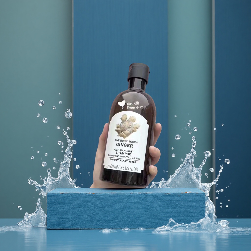 生姜洗发水产品图