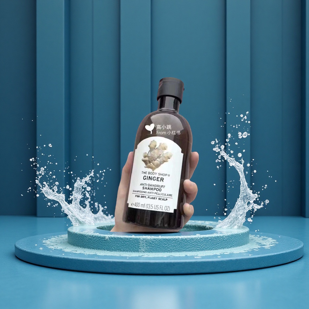 进口生姜洗发水洗发露