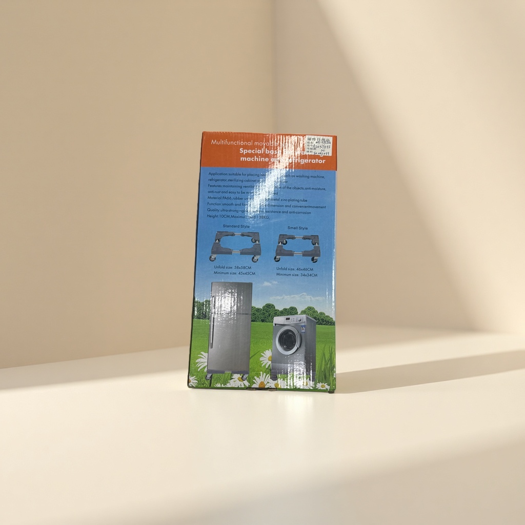 冰箱架多层可调节不锈钢收纳架家用大容量厨房用品产品图