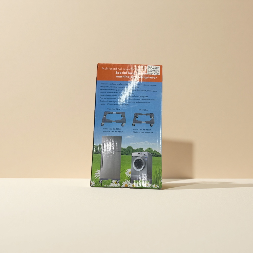 冰箱架多层可调节不锈钢收纳架家用大容量厨房用品