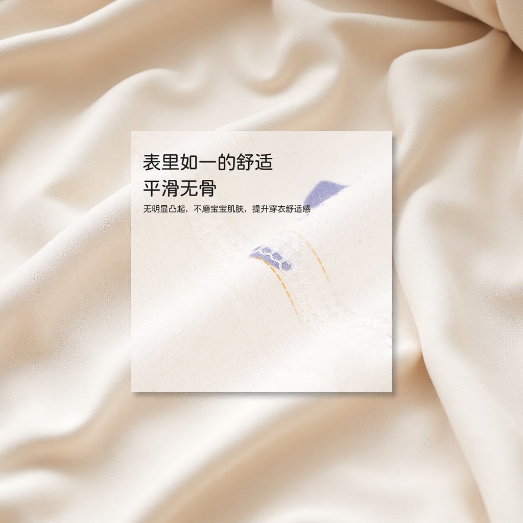 import细节图