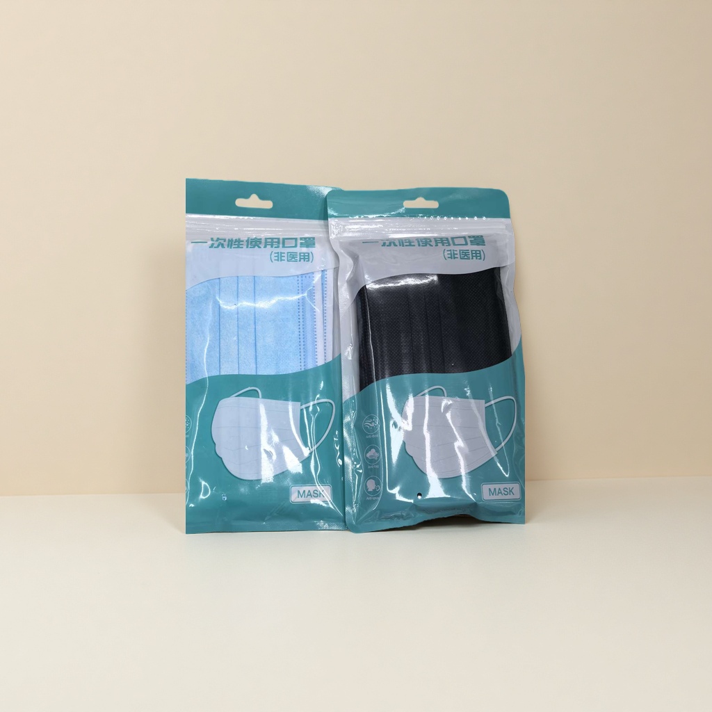 N95口罩日用百货用品通用口罩包装盒