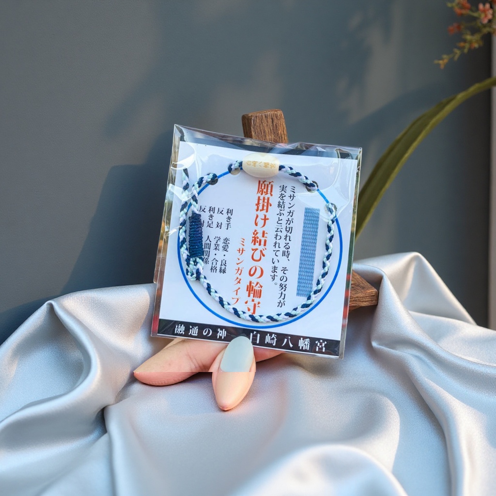 道教用品/佛具用品/宗教项链/跨境/古兰经书架产品图