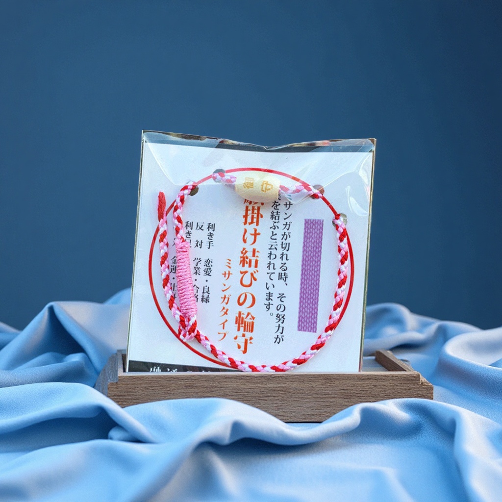 道教用品/佛具用品/宗教项链/跨境/古兰经书架细节图