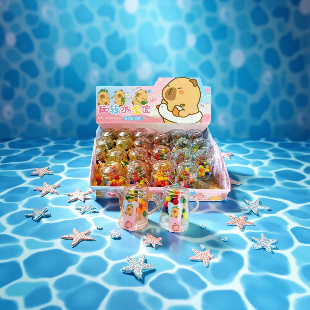 星空夜光双色海洋宝宝泡水膨胀珠