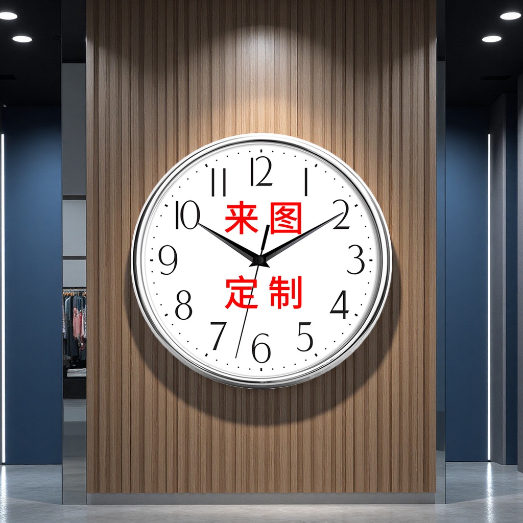 电镀边框挂钟来图定制广告钟企业logo礼品钟设计公司家饰壁钟墙贴钟