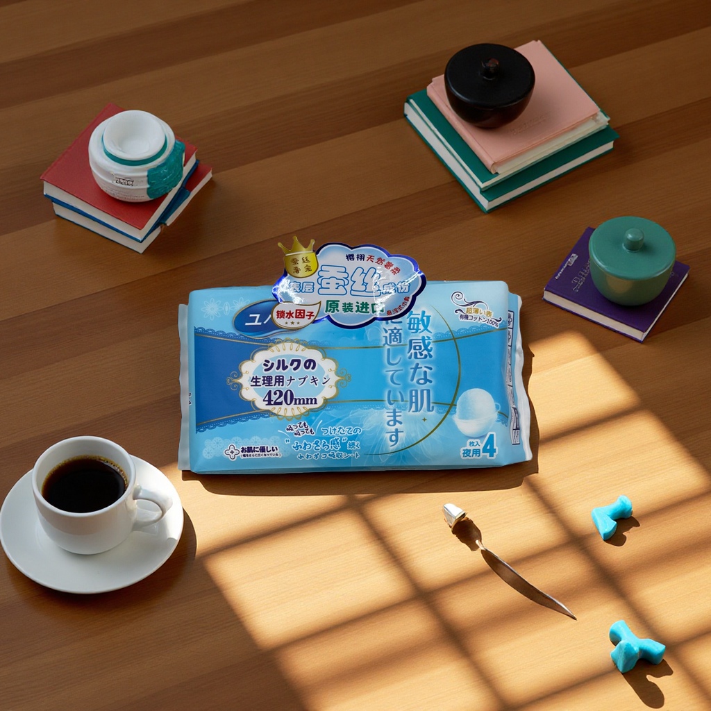 裤型卫生巾实物图