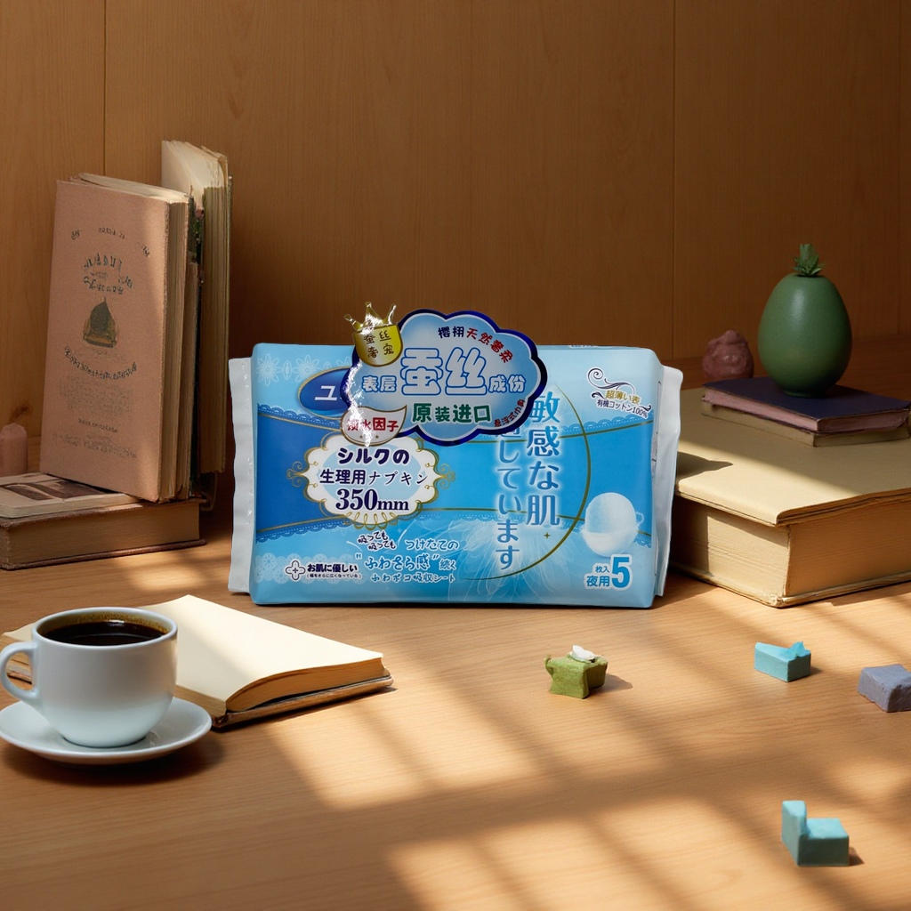 包装袋/盒细节图