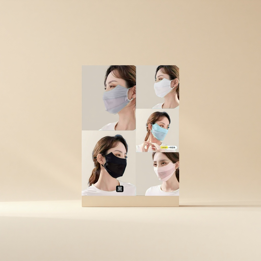 生活口罩实物图
