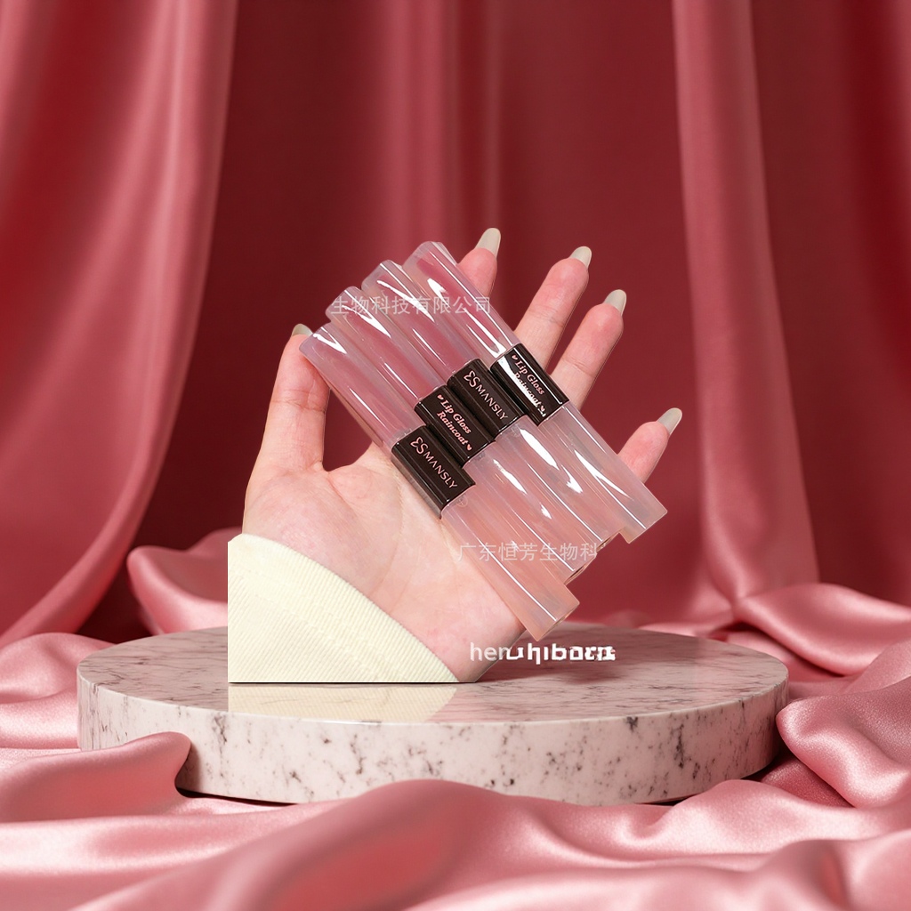 Mansili Cross-border Milk Mist Lip, raincoat liquid Lip Gloss, natural skin whitening and non-fading lipstick