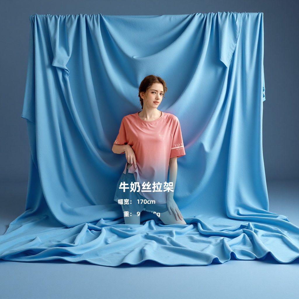 现货批发弹力涤氨针织布莱卡T恤运动服装里布拉架100D牛奶丝面料
