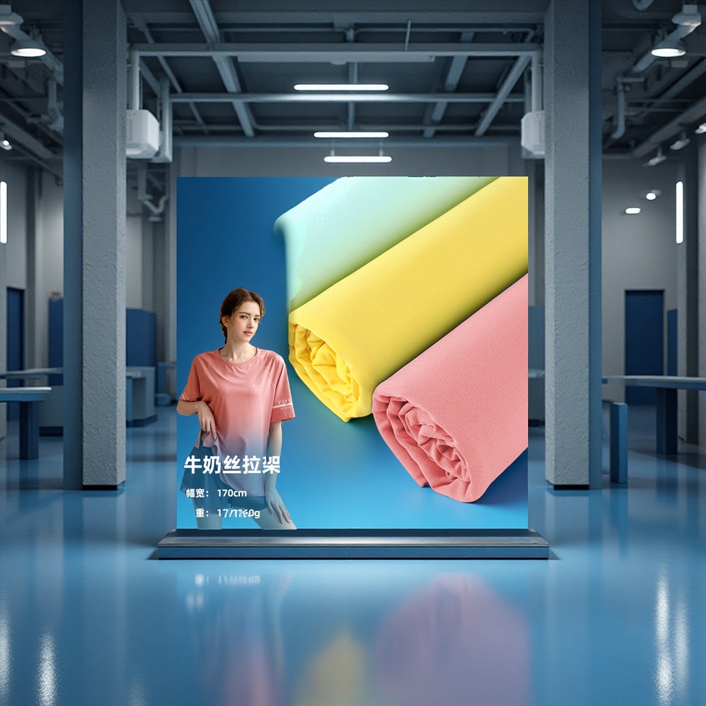 import产品图