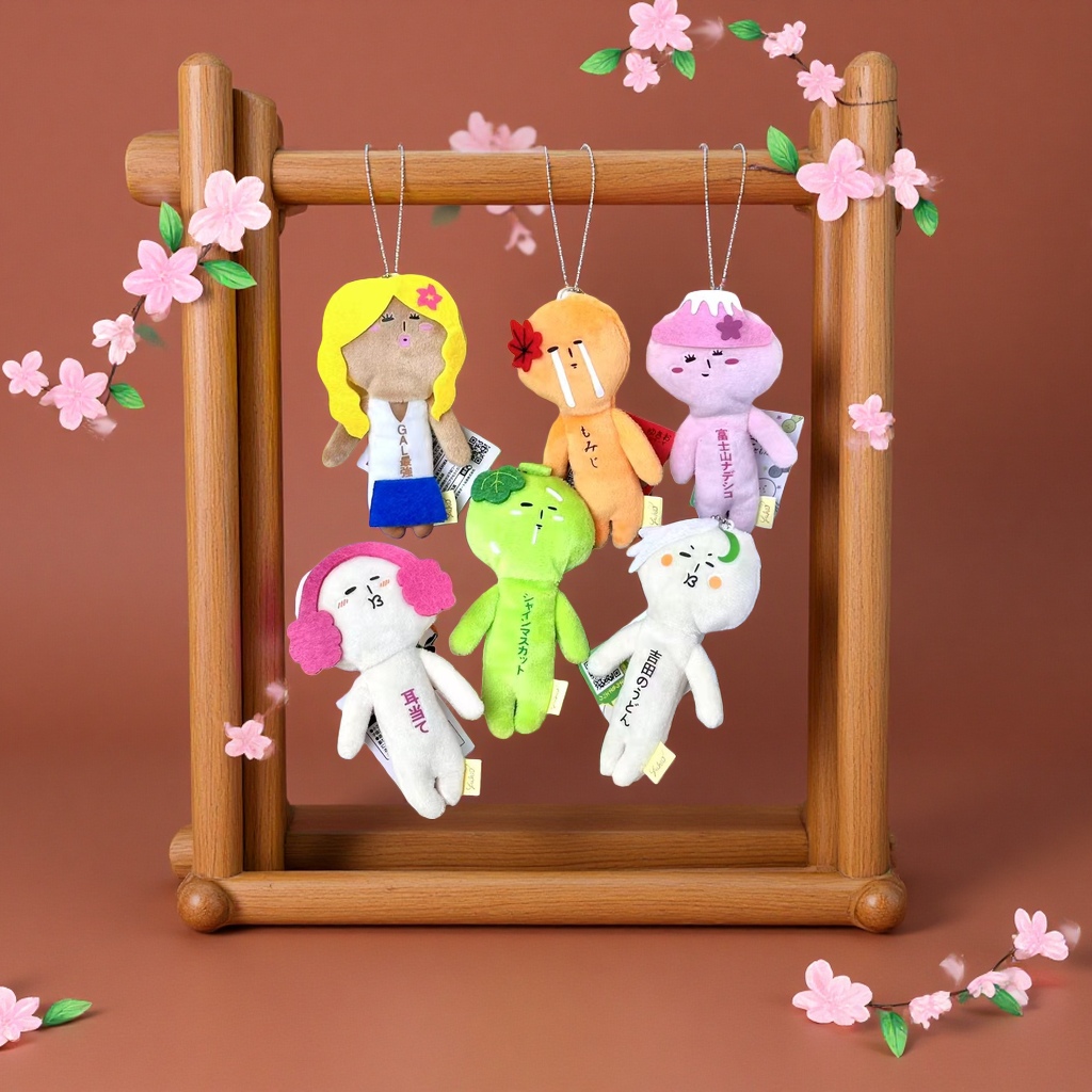 日式丑娃yukio毛绒挂件富士山晴天葡萄御守桔子大蒜玩具