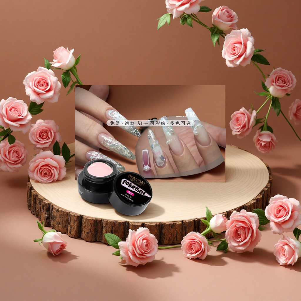 Phototherapy nail gel and nail polish set, DIY nail art tools, beginner's guide