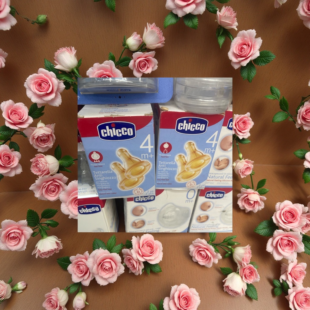奶瓶奶嘴细节图
