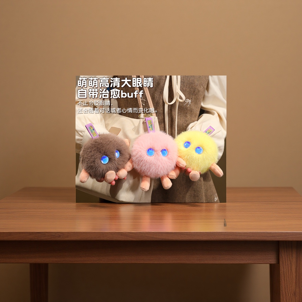 星星人/钥匙扣公仔挂件/挂件/毛绒挂件/小挂件细节图