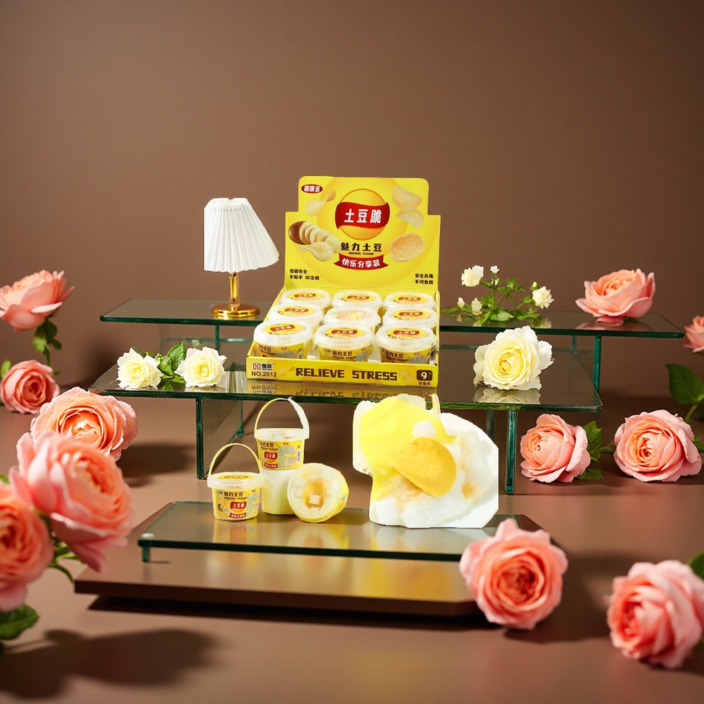 屏幕截图产品图