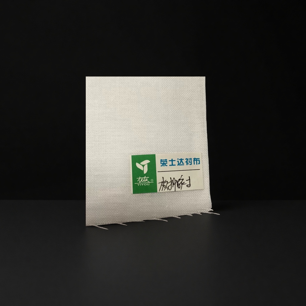 腰里用树脂衬板 耐磨防滑耐用工业配件