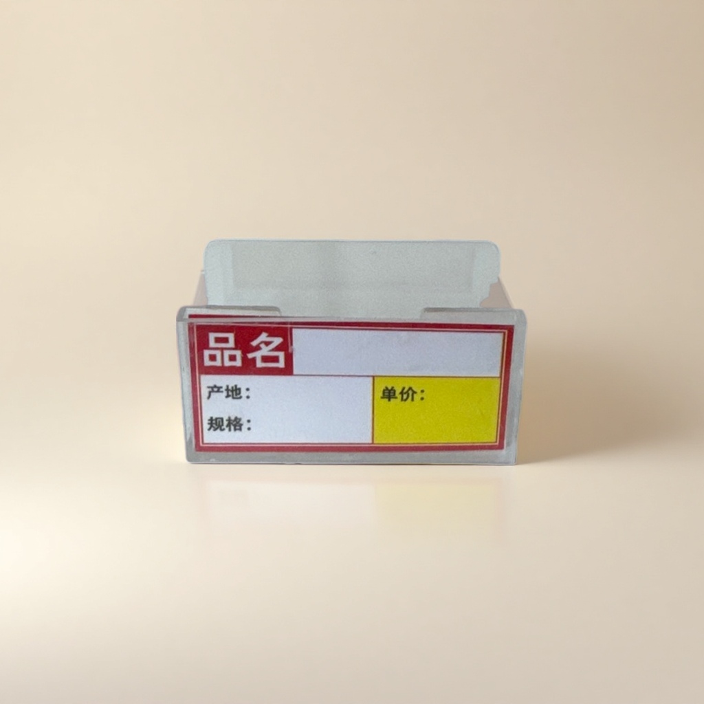 吊顶产品图
