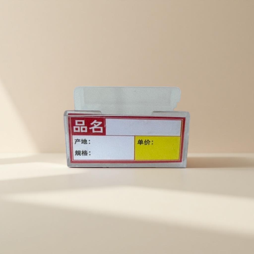 吊顶细节图