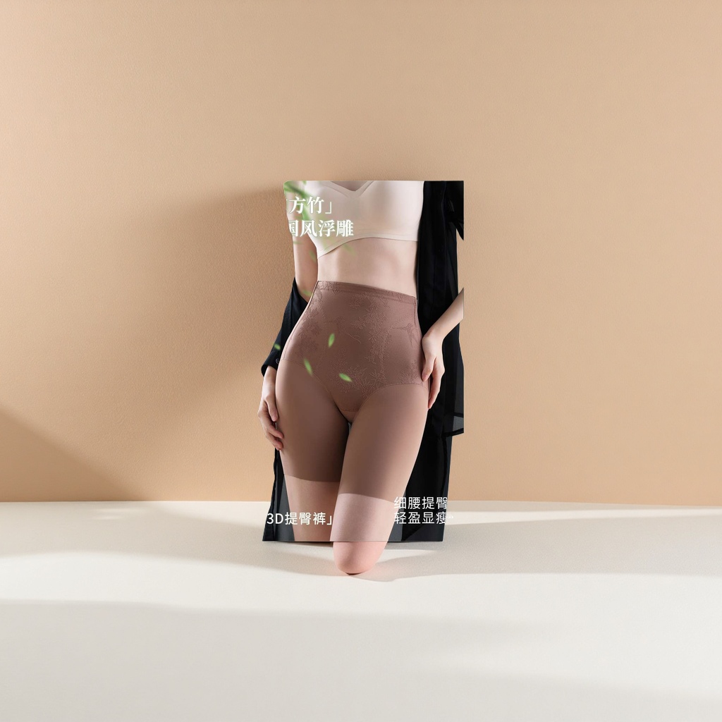 Plus-size clothes, corset waist belt, cinching waist belt, plastic collar strip, shaping, lifting buttocks and slimming pants Item Picture