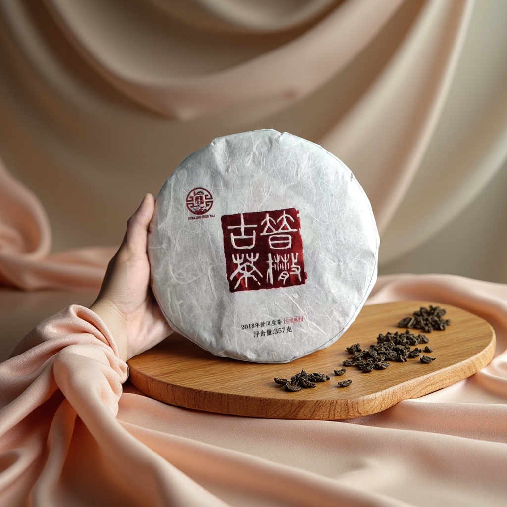 茶叶细节图
