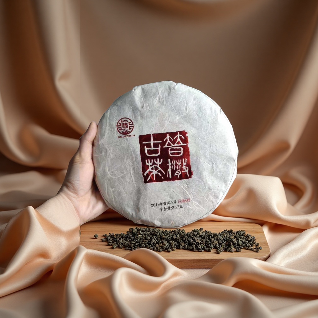 茶叶产品图