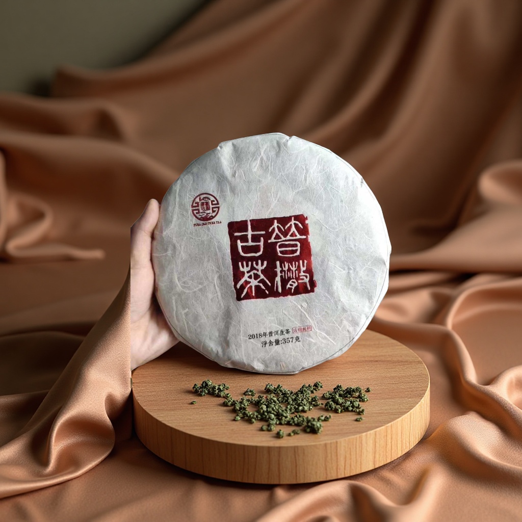 其他茶叶实物图