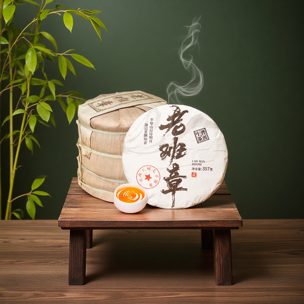 Laobanzhang Pu 'er tea raw tea, Yunnan Seven Sons Cake tea, Menghai Ancient Tree tea, drinking raw Pu 'er tea cakes by oneself details Picture