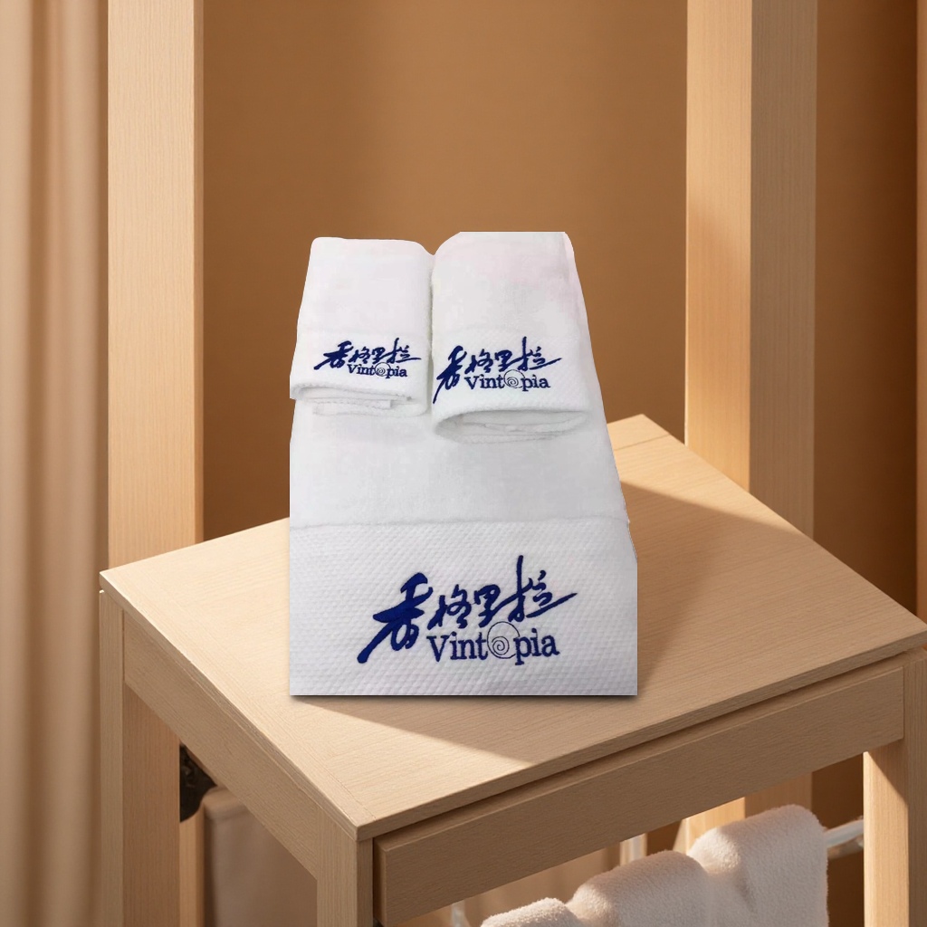 酒店白毛巾浴巾地巾酒店用品100%纯棉吸水柔软耐用