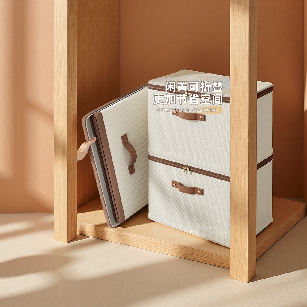 Zipper mesh fabric storage box, household seasonal storage box, clothes with lid, moisture-proof and foldable storage box Specification drawing