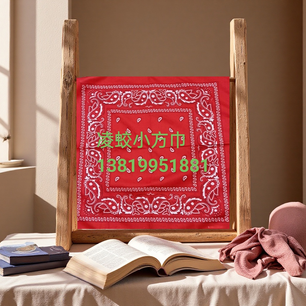 书本运动头巾，小方巾，印度帽，白底实物图