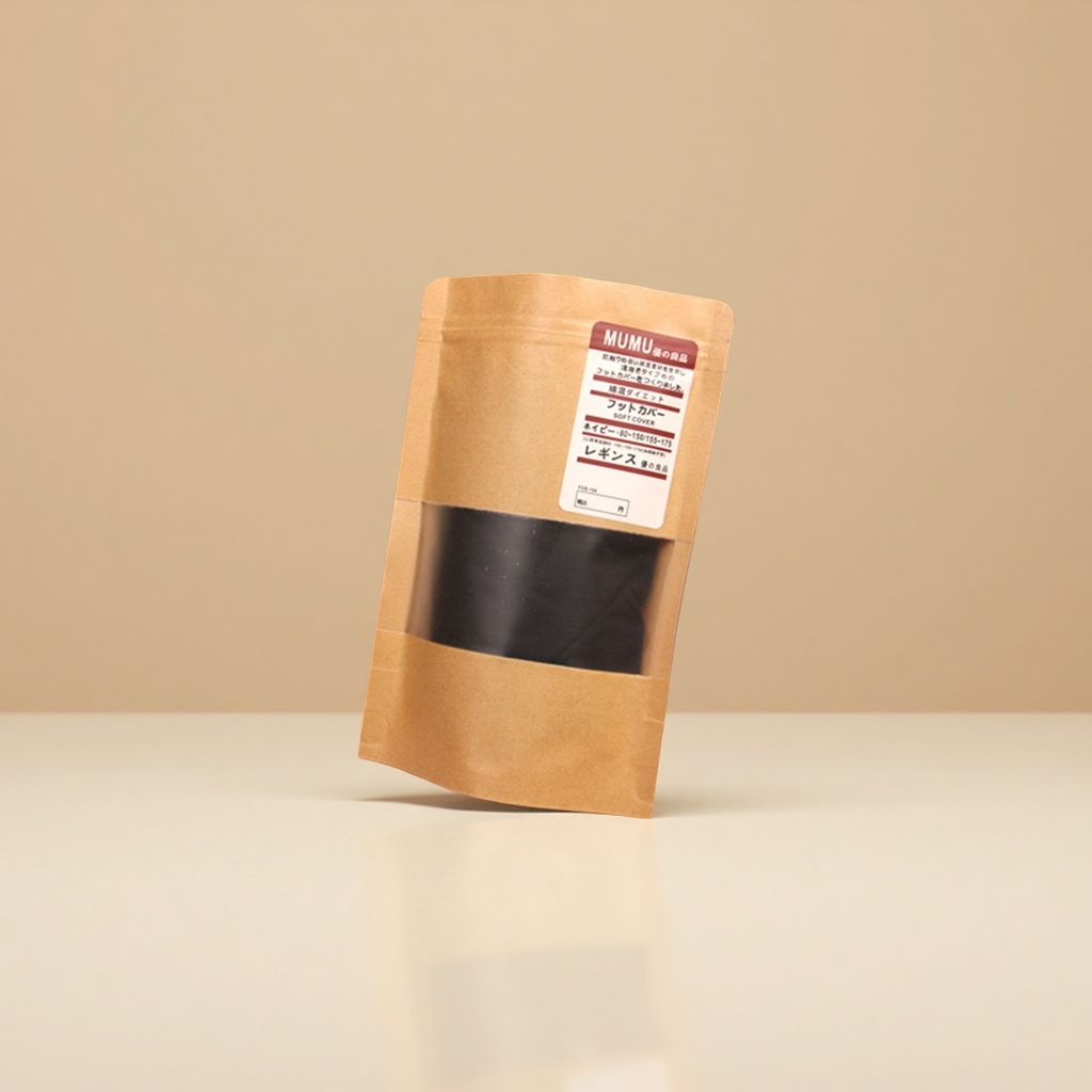 牛皮纸自封包装袋食品烘焙内衣袜子内裤批发袋