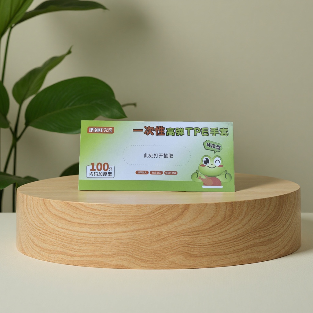 药品产品图