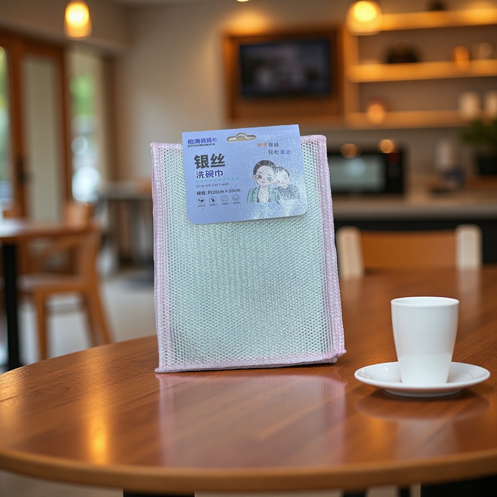 The 4-piece seven-color silver thread dishcloth is powerful, durable and reusable for removing grease details Picture